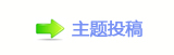 ﹖鍞豑୎綏襛얈㈀　　㌀콾硑䡲顛兿୎綏襛얈